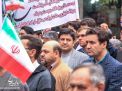 گزارش تصویری | حضور گسترده دانشگاهیان دانشگاه صنعتی شاهرود در راهپیمایی 13 آبان  | 